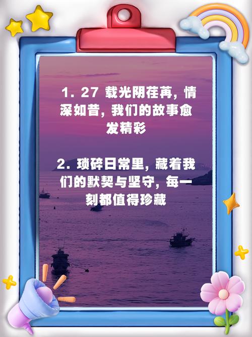 2026年3月27日作为复婚吉日这一天适合我们复婚吗？