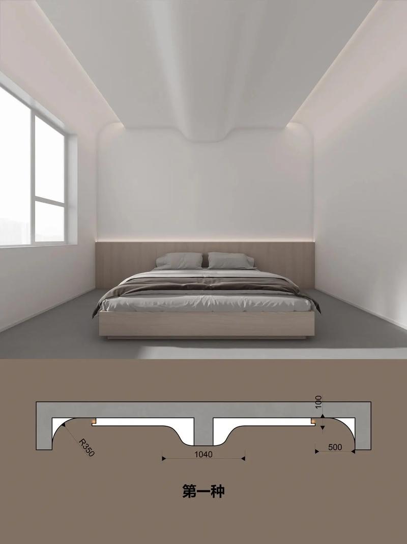 卧室斜梁对风水有影响吗？如何化解？