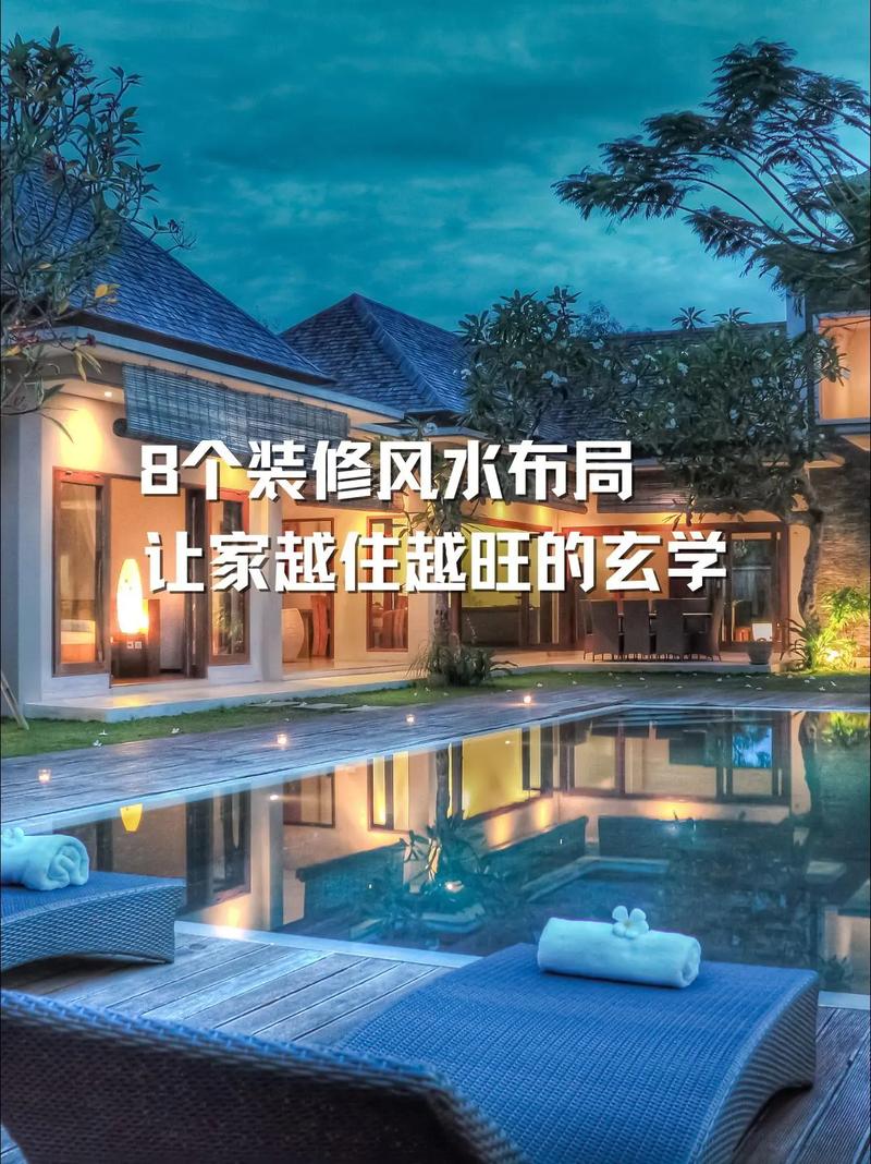 在国外建造房屋时是否需要考虑风水因素呢？