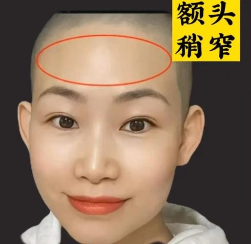 面相像佛的人，是不是能有富贵命的好命面相？