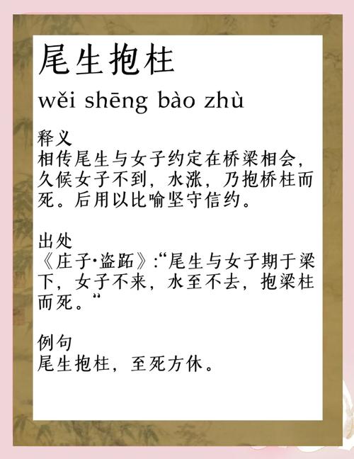 出生带尾巴的人命运如何？女人尾巴骨突出预示什么命运？