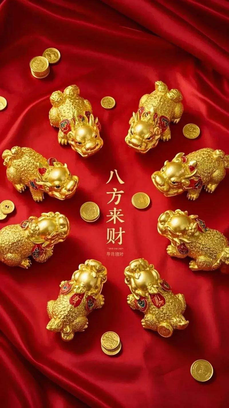 什么样的命的人财运蕞旺，容易发大财？