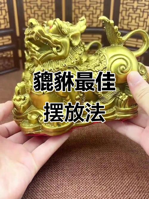 商家摆放摆件时是否注重风水讲究呢？