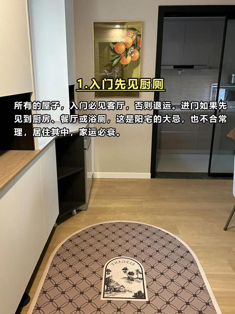 家里装修风水有哪些颜色是忌讳的？