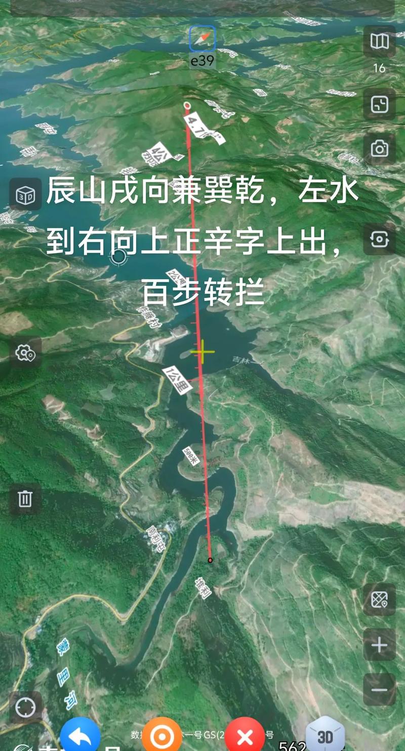 龙道风水被占用会有哪些不利影响或说法？