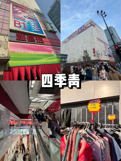 服装批发行业是否也注重风水布局的讲究？