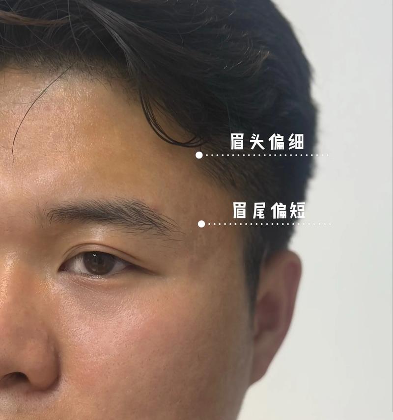 男人眉毛很短命理如何，眉心杂毛影响寿命吗？