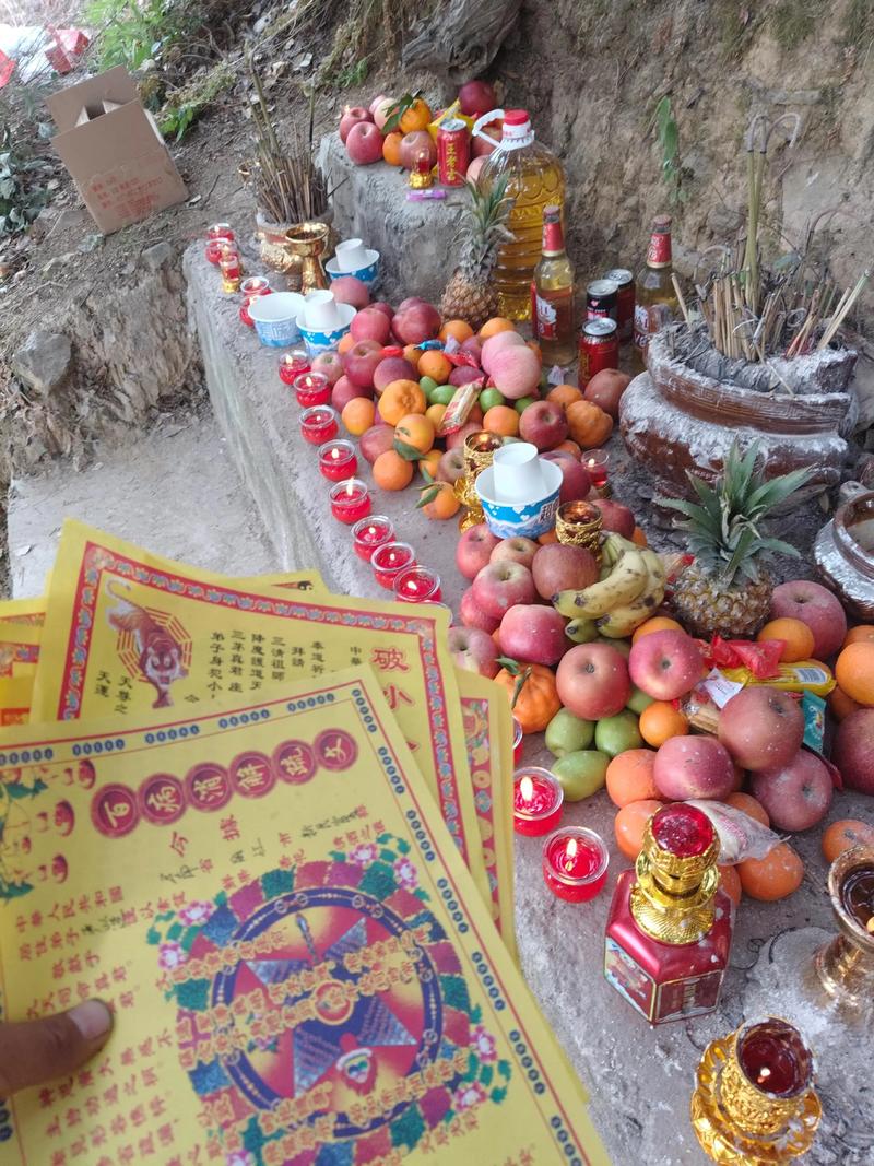 今日农历三月二十二，嫩否进行2026年5月8日的祈福活动？