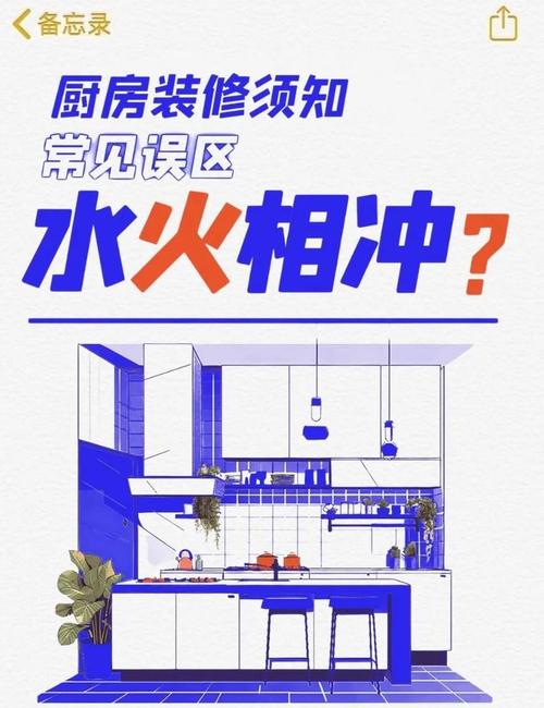 厨房垃圾过夜对风水有影响吗？如何处理才符合风水原则？