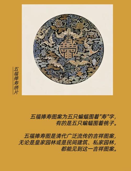 风水上购买寿材的说法，有没有这样的传统习俗呢？