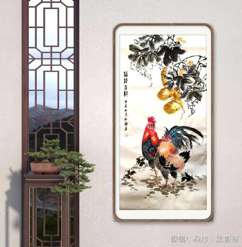 国画风水鸡的寓意是否代表着吉祥如意？
