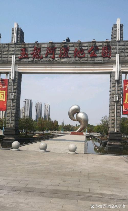 丰城风水湖晚上开放时间是什么时候，可以营业吗？