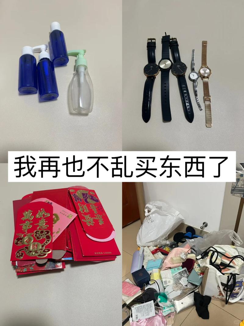 家里环境杂乱无章，真的会影响风水运势吗？