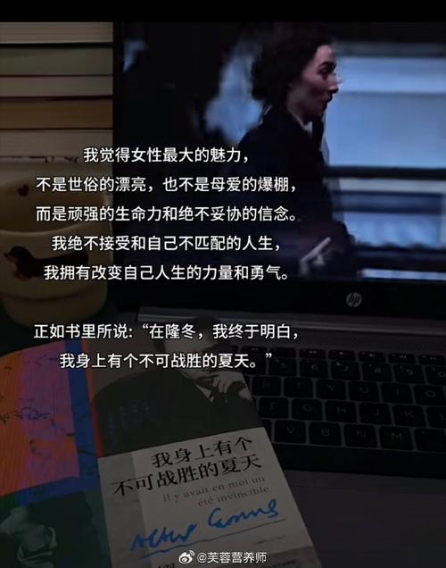 为什么命里注定平凡，就不能幻想拥有公主般的生活呢？