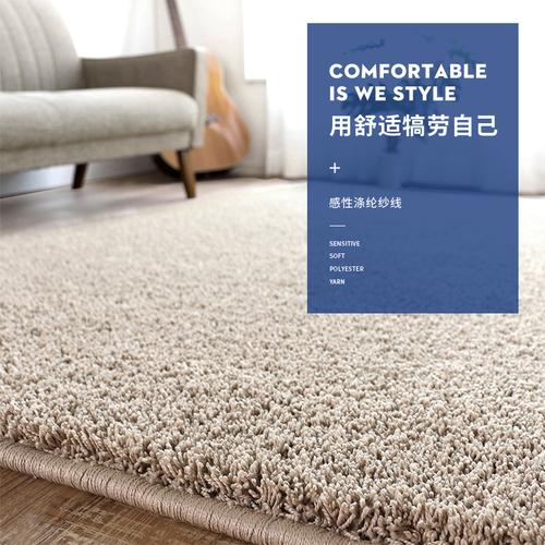 卧室铺设风水地毯，真的有助于改善运势吗？