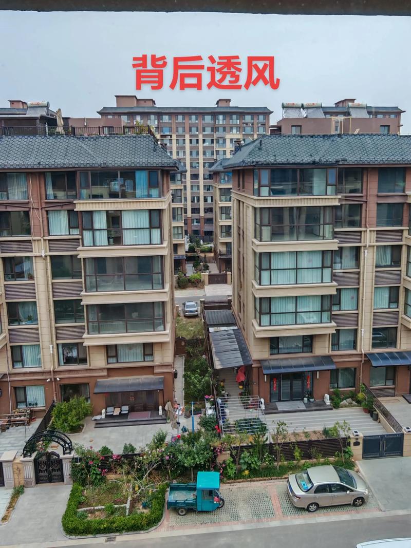 一楼地面缝隙对风水有影响吗？