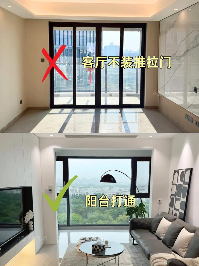 阳台门降低风水需要特别注意吗？有没有什么讲究？