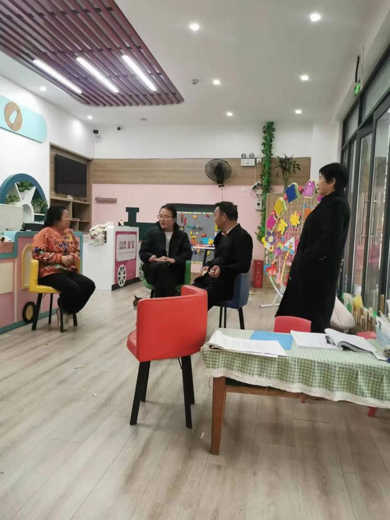 开幼儿园选址时老师需要特别注意哪些风水问题？