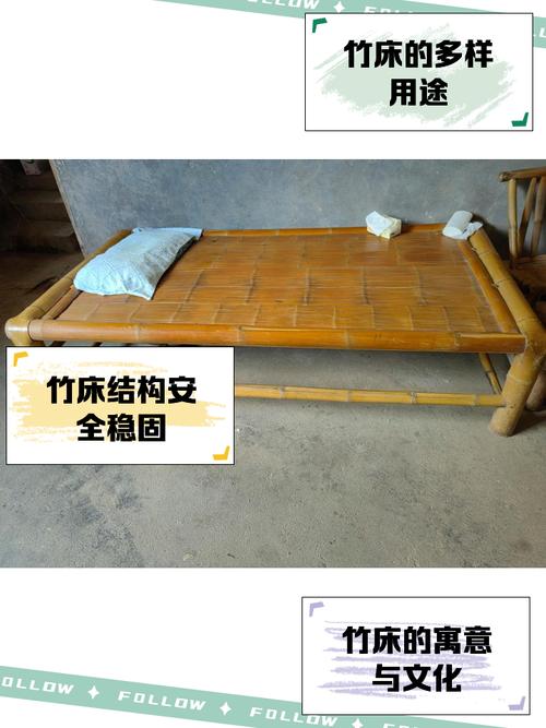 竹子床对家居风水有影响吗？