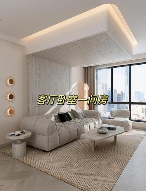 客厅设计成卧室会影响风水吗？