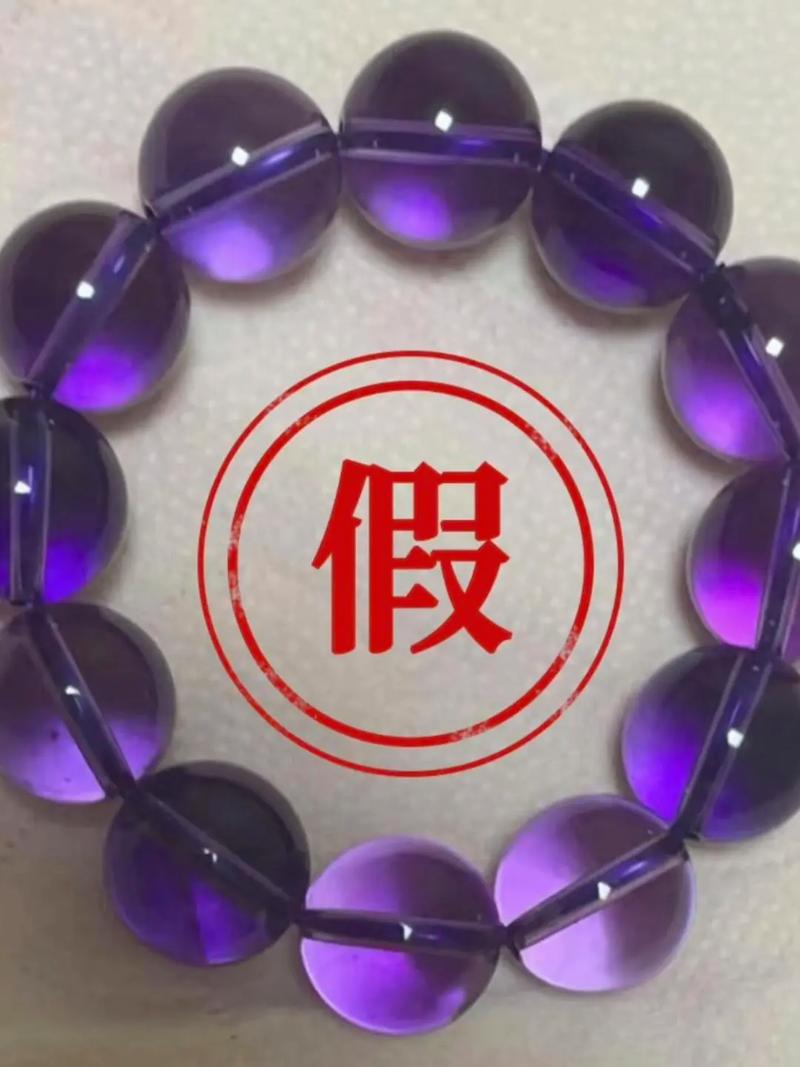 紫水晶与风水之间是否存在某种联系？