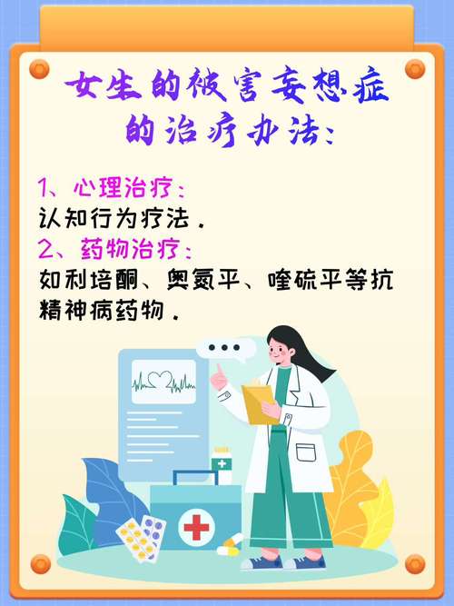 无法躲避的人命运如何？遇事逃避的心理叫什么？