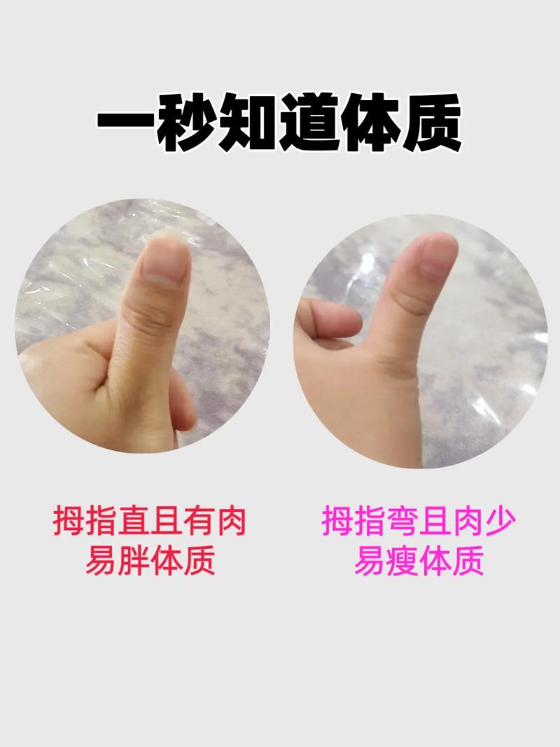 富贵命的本质是什么富贵命的女人如何命运？