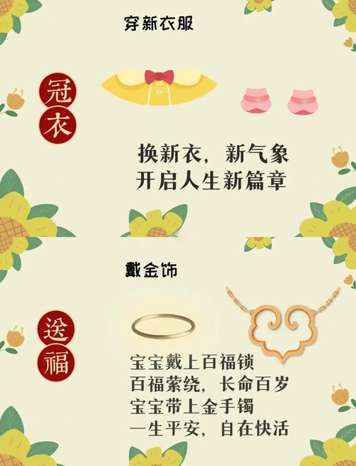 命里有灾指的是什么？命灾具体意味着什么？