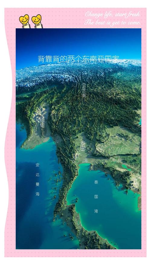 东亚地区真的堪称风水宝地吗？其地理环境有何独特之处？