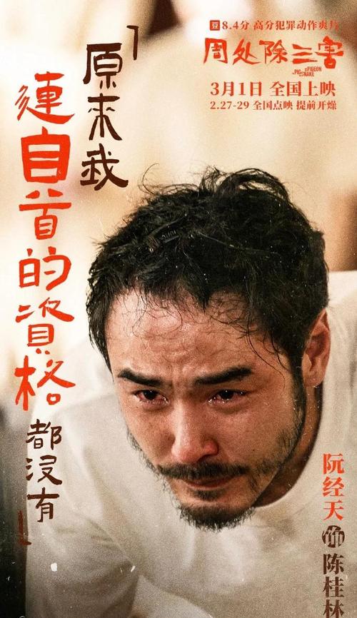 损坏的杯子对家居风水有影响吗？