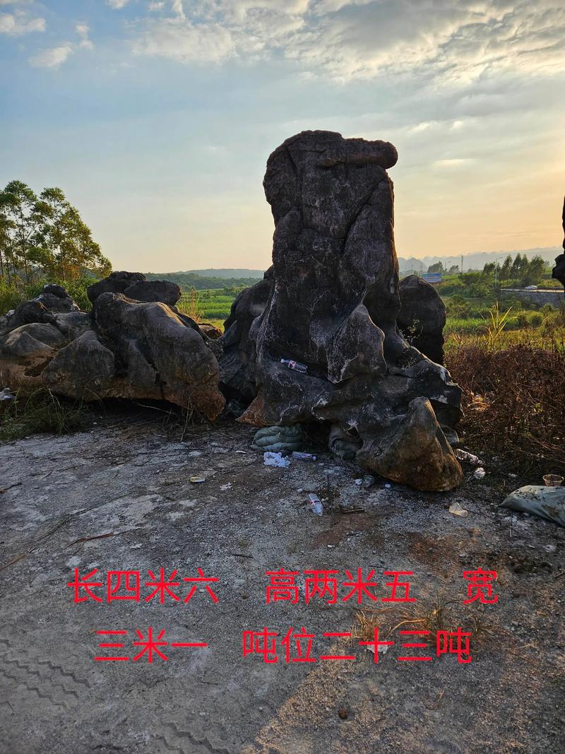 阴山石作为风水石使用，其效果和原理是怎样的？