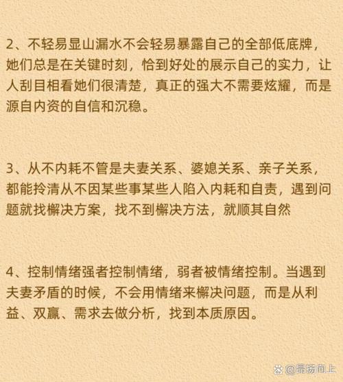 老婆总是抱怨，这样的家庭氛围会影响风水吗？