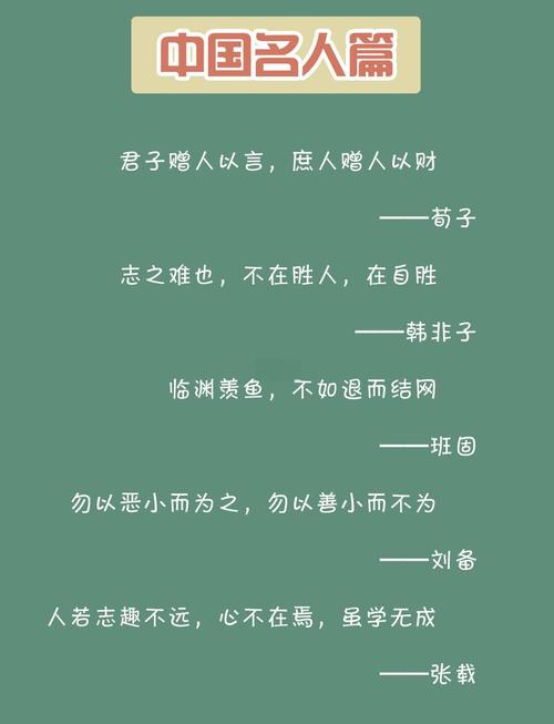 出生就长牙的孩子命运为的是什么？