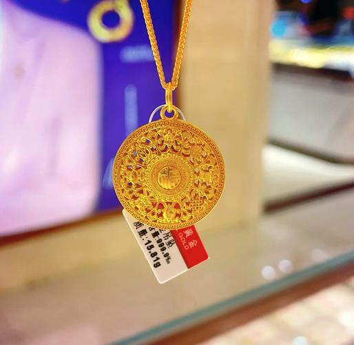 风水首饰的讲究有哪些？