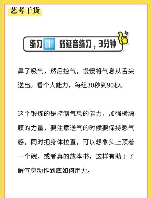 学声乐的人命运如何？声乐学习是否适合我？