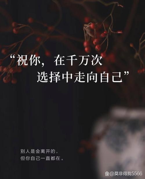 扔硬币决定命运，这选择背后是天意安排吗？