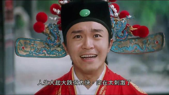 我伸手看看，这命运是否富贵非凡？