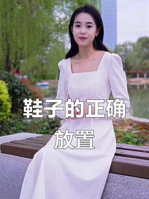 室外放置鞋子会对家居风水产生怎样的影响呢？