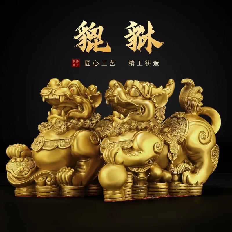 淘宝上售卖风水摆件，市场需求大吗？安全性有保障吗？