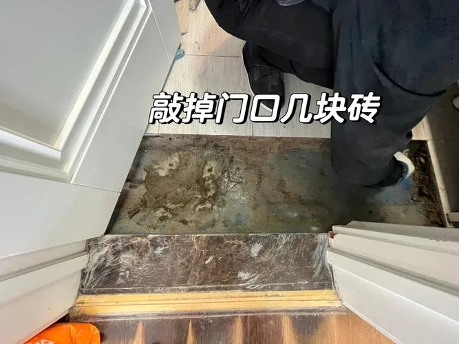 门口积水对家居风水有影响吗？