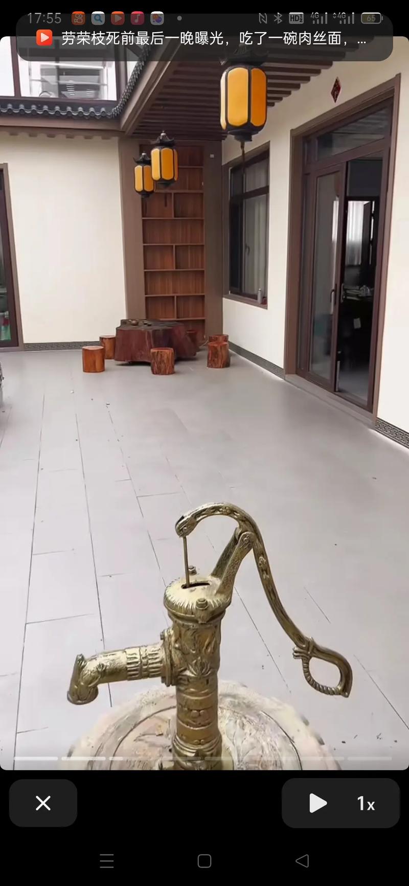 小院装修时注重风水布局，这样Zuo好吗？