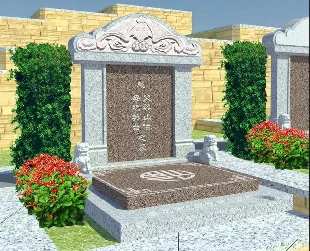 墓地大门关闭风水会影响吗？