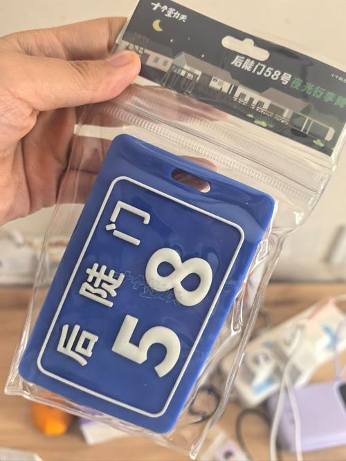 直播风水抽签真的能准确预测未来吗？