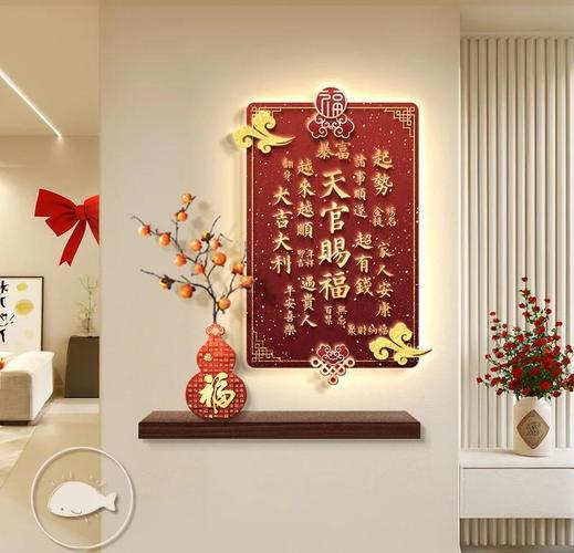 挂相册在房间风水上是否吉利？