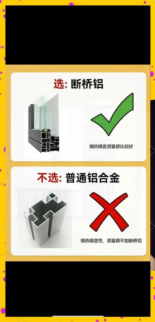 门口玻璃对风水有影响吗？如何避免不良影响？