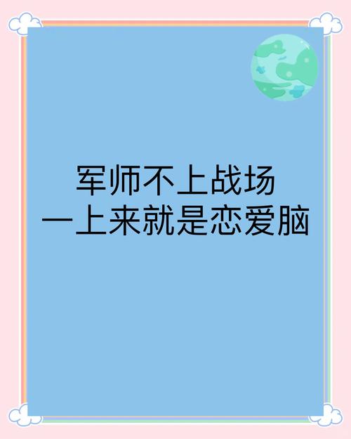 射手座命里缺少哪位星座的人会带来好运？射手座哪一天出生的人命运最难以改变？
