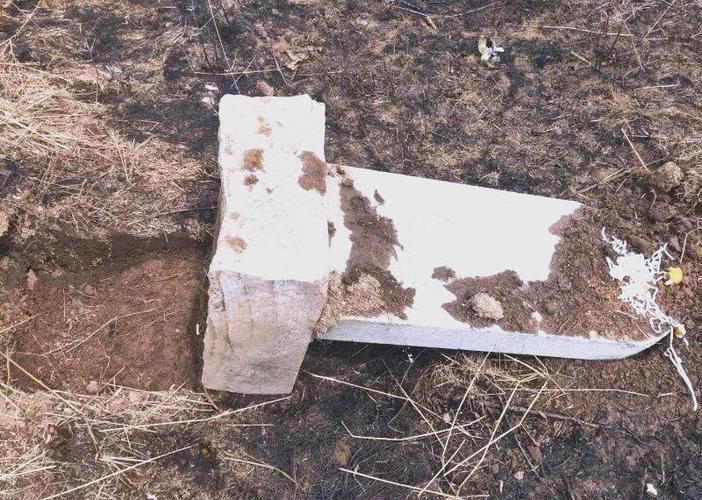 破坏坟墓风水是否触犯法律或构成违法行为？