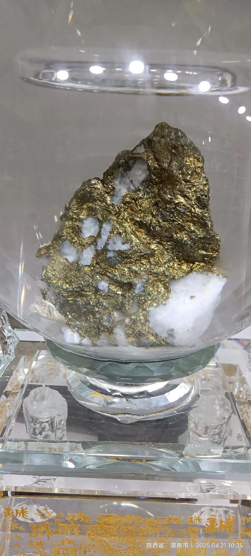 摆设金石摆件在风水上有哪些讲究和注意事项？