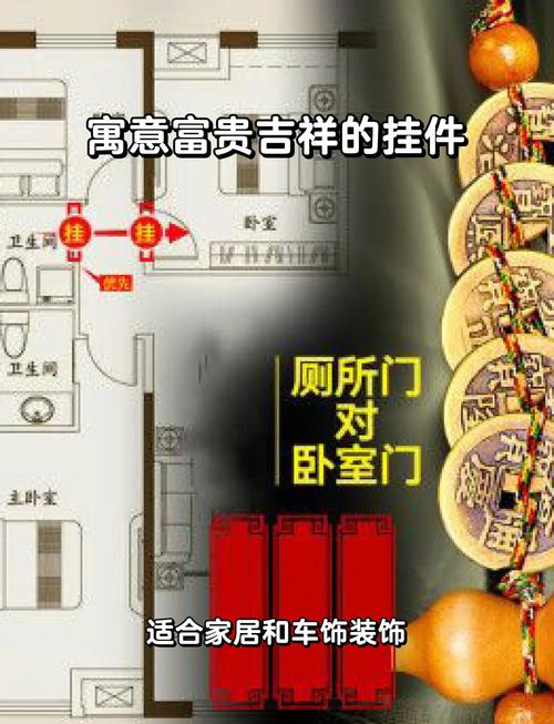 门头门柱对风水有影响吗？如何同过布局改善？