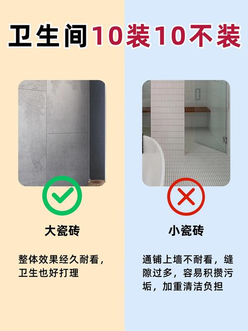 仓库厕所破坏风水，会对整体运势有影响吗？